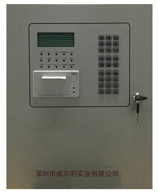 电气安全监测装置380A